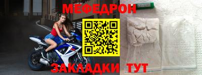 гидропоника Краснокаменск