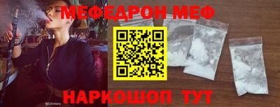 экстази Краснодар