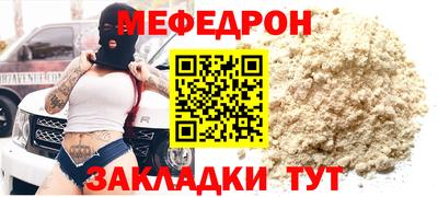 гидропоника Краснокаменск