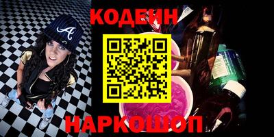 экстази Краснодар