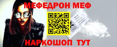 экстази Краснодар