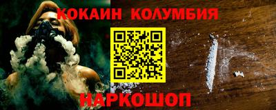 экстази Краснодар