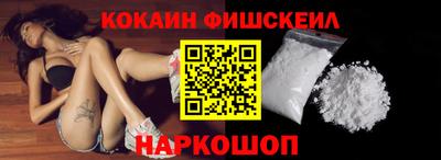 экстази Краснодар