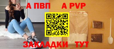 экстази Краснодар