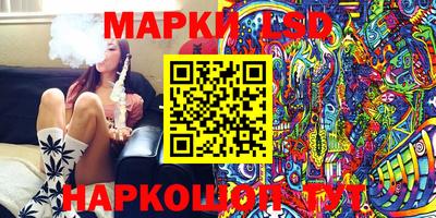 экстази Краснодар
