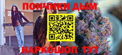 гидропоника Краснокаменск
