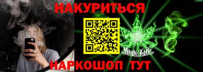 экстази Краснодар
