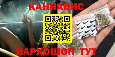 экстази Краснодар