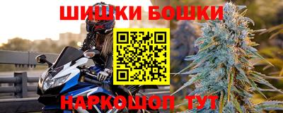 экстази Краснодар