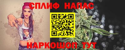 экстази Краснодар
