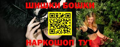 mdma Бердск