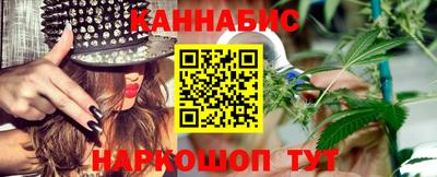 экстази Краснодар
