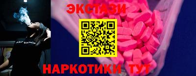 2c-b Краснознаменск