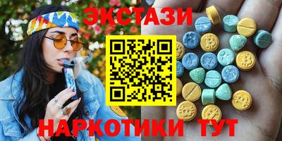 2c-b Краснознаменск