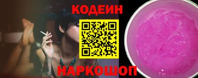 экстази Краснодар