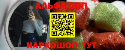 экстази Краснодар