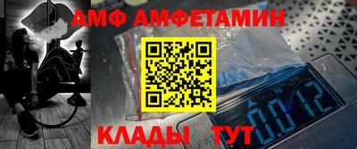экстази Краснодар