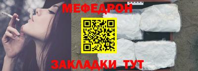 экстази Краснодар