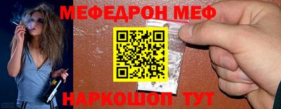 экстази Краснодар