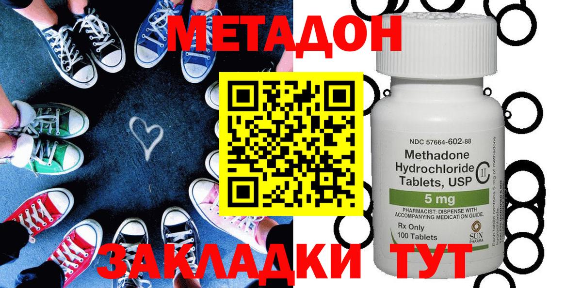 ГАШ Каменка